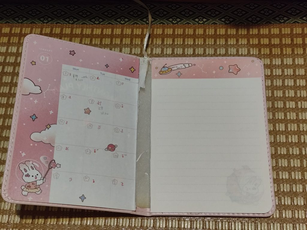 可再重複使用日誌套DIY 可再重複使用日誌套DIY