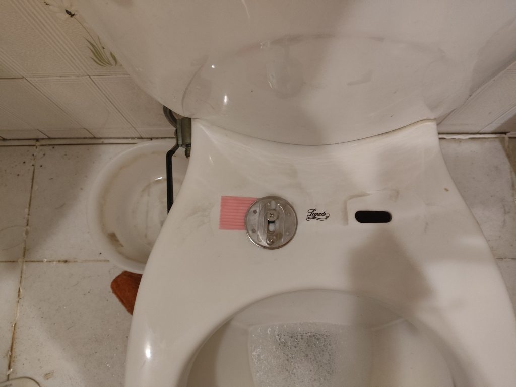 馬桶蓋轉接頭換新及重裝