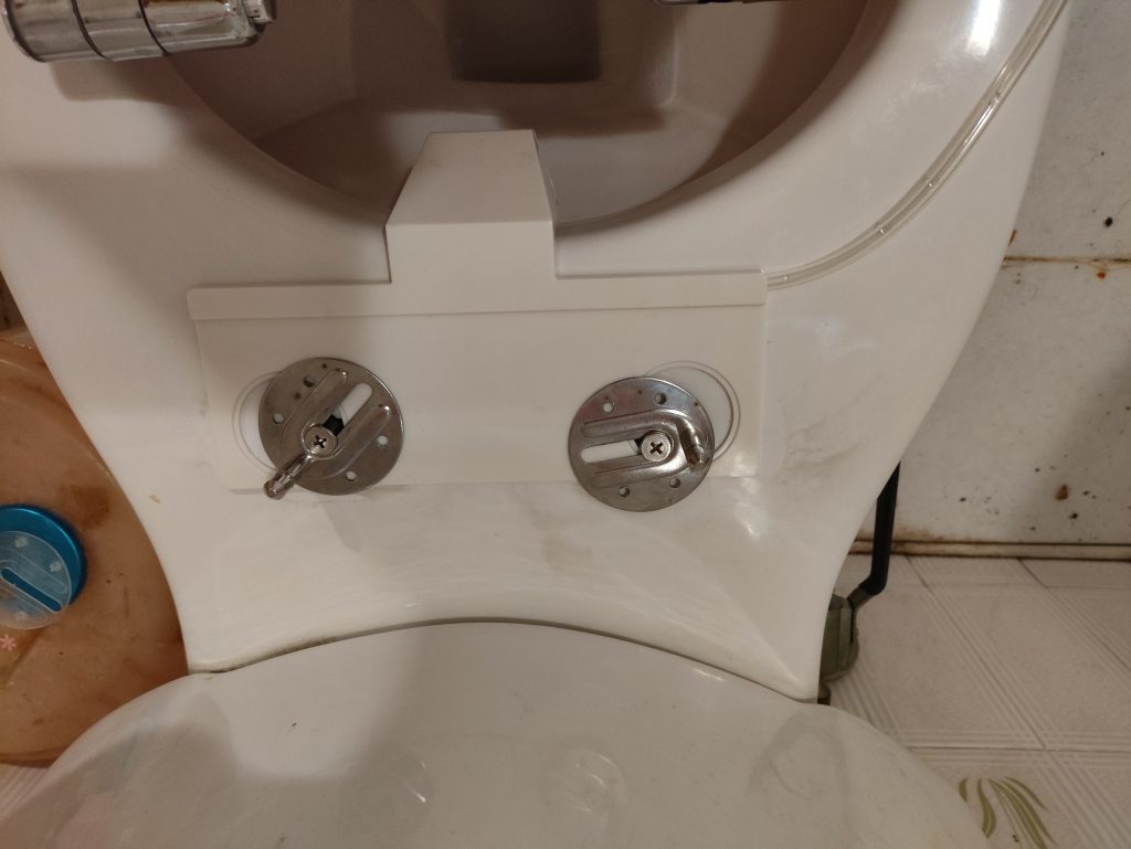 浴室整修一 免治馬桶