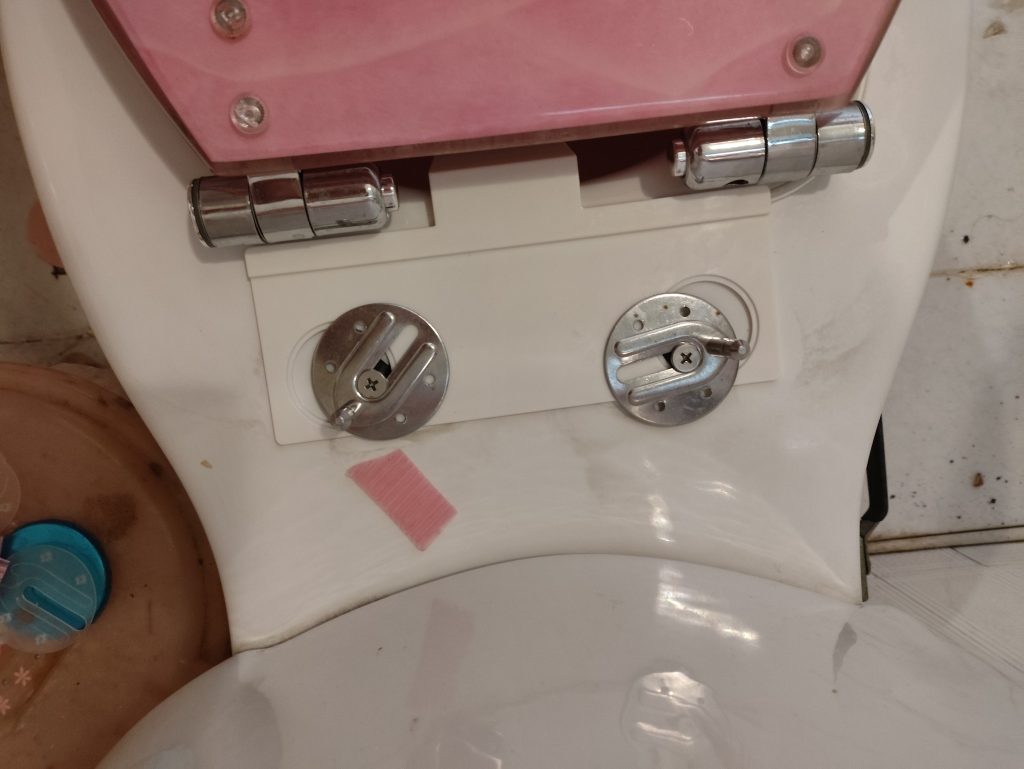 浴室整修一 免治馬桶